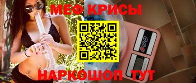 тгк Волжск
