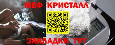 бутик Волжский