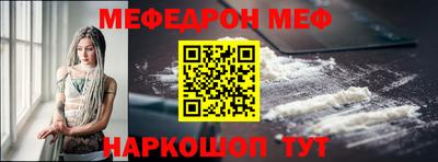 бутик Волжский