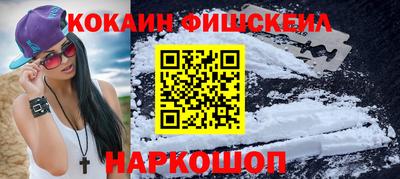 тгк Волжск