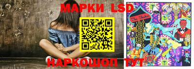 меф Волгодонск