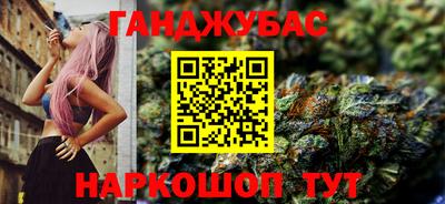 бутик Волжский