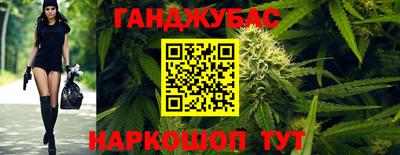 тгк Волжск