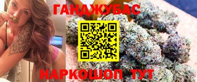 тгк Волжск
