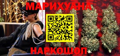 тгк Волжск