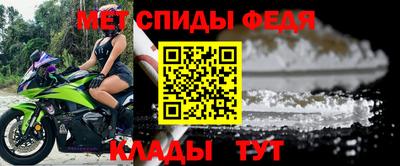 бутик Волжский