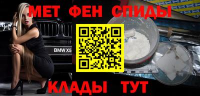 бутик Волжский