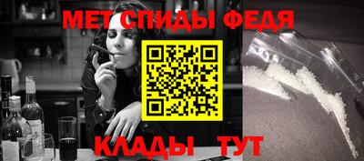 тгк Волжск