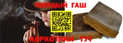 меф Волгодонск