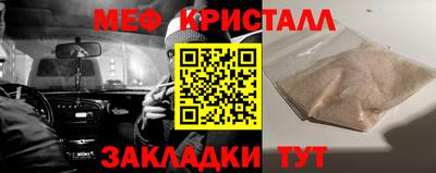 бутик Волжский